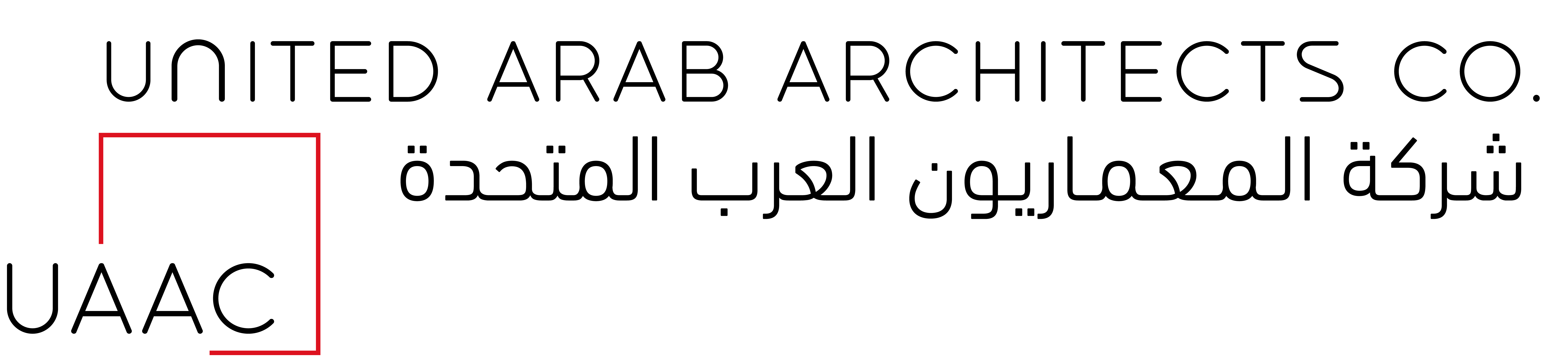 UAAC Logo
